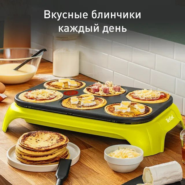 Блинница Tefal PY559312 1000Вт, блинов: 6шт диаметром 11.5см ...