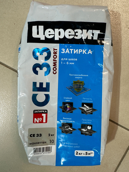 Затирка Ceresit 1000 г - купить в интернет-магазине OZON с доставкой по ...