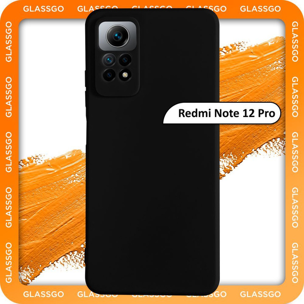 Чехол на Xiaomi Redmi Note 12 Pro / для Редми Нот 12 Про, накладка с ...