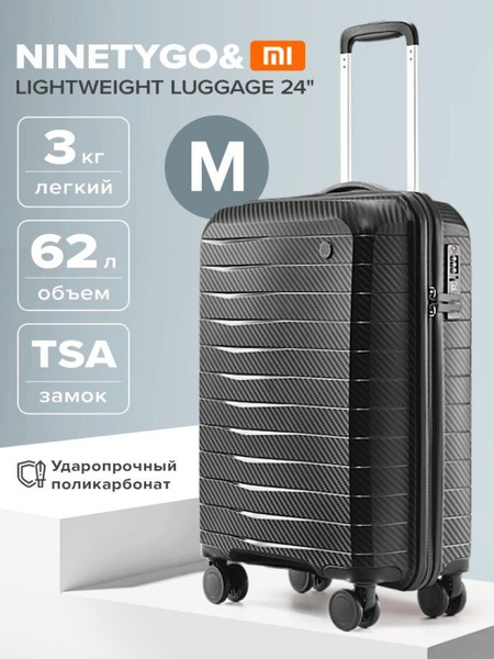 Чемодан на колесах дорожный для ручной клади, багажа самолета Xiaomi ...