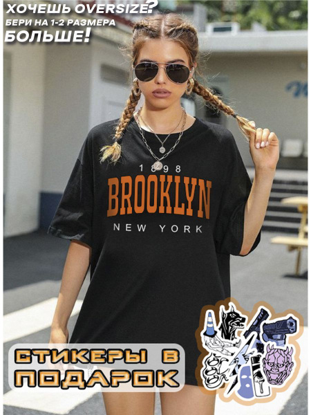 Футболка memes by CoLepen, размер 50, 52, цвет черный, оранжевый, 100% ...
