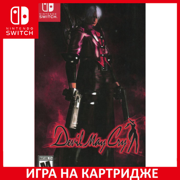 Игра DmC Devil May Cry (Nintendo Switch, Английская версия) купить по ...