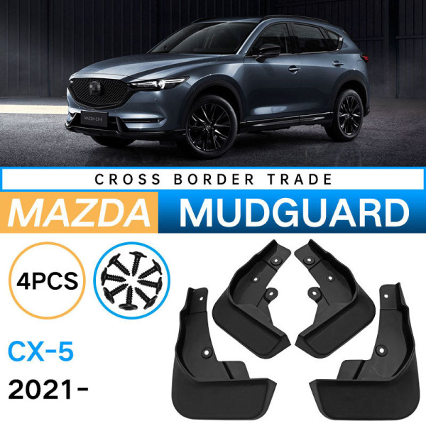 Крыло для автомобиля, арт. Автомобильные Брызговики Для mazda CX-5 2021 ...