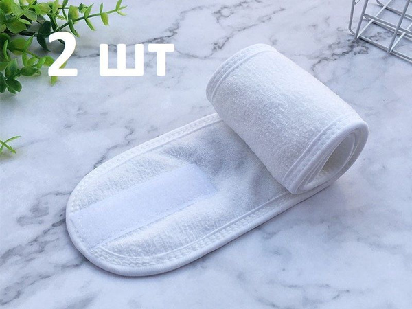 Набор 2 шт, повязка на голову женская косметическая декоративная на ...