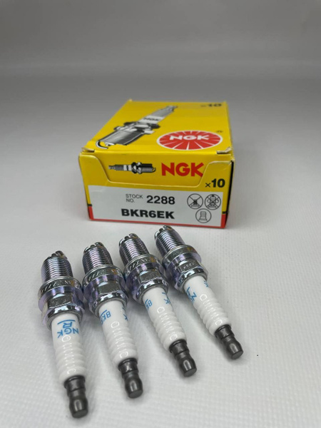 Комплект свечей зажигания NGK BKR6EK - купить по выгодным ценам в ...