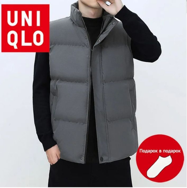 Жилет HUNTER STORY - купить с доставкой по выгодным ценам в интернет ...