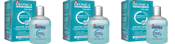 Deonica Лосьон после бритья Чистый эффект, 90 мл, 3 шт - купить с ...