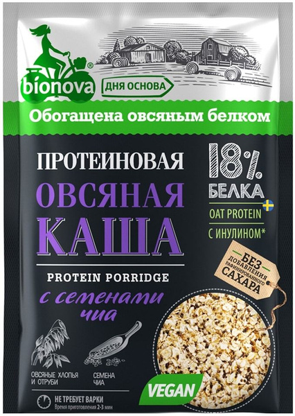 Протеиновая овсяная каша Bionova с семенами Чиа 40г х1шт - купить с ...