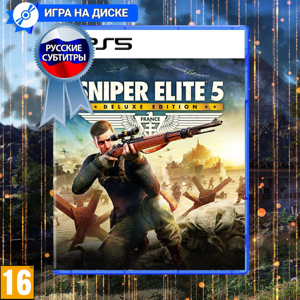 Игра Sniper Elite 5 (PlayStation 5, Русские субтитры) купить по низкой ...