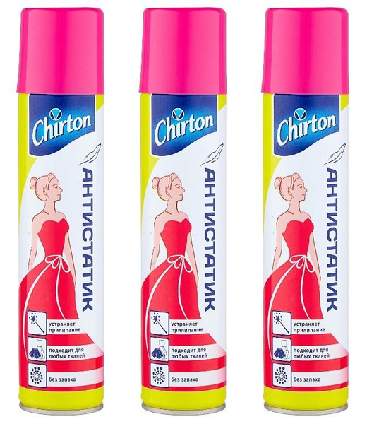 Chirton Антистатик-спрей для одежды, без запаха, 200 мл, 3 шт - купить ...