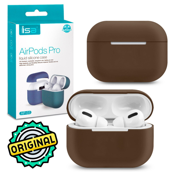 Силиконовый чехол для наушников AirPods Pro коричневый / кейс на ...