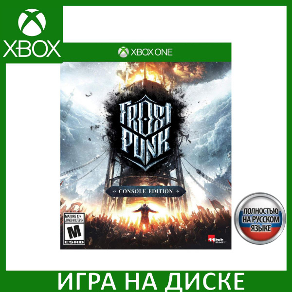 Игра Frostpunk Console Edition (Xbox One, Xbox Series, Русская версия ...