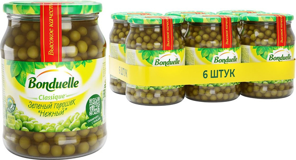Горошек Bonduelle зеленый, 530 г х 6 шт - купить с доставкой по ...
