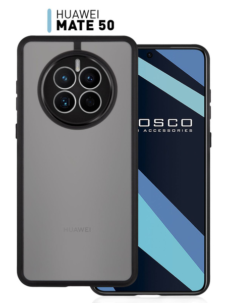 Противоударный чехол на Huawei Mate 50 (Хуавей Мате 50) с упругой ...
