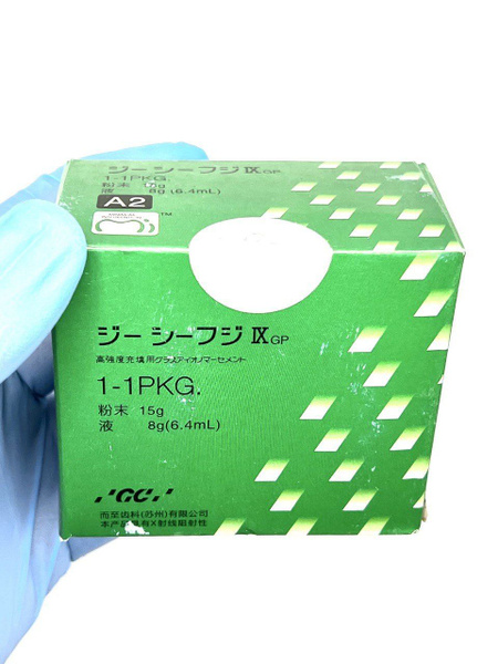 Fuji IX / Фуджи 9 A2 (15 г + 6,4 мл) GC - купить с доставкой по ...