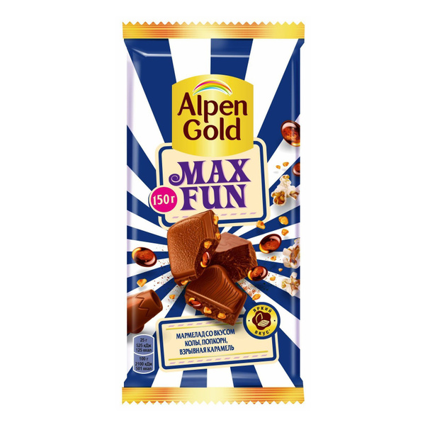 Шоколад Alpen Gold Max Fun молочный с попкорном 160 г - купить с ...