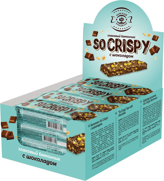 Злаковый батончик "Невский кондитер" «So Crispy» с шоколадом 960г(24 ...