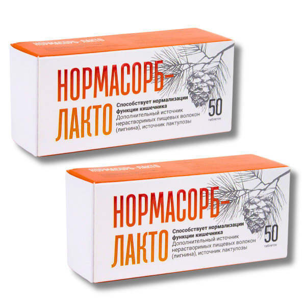 Нормасорб таблетки для чего. Нормасорб таблетки для чего