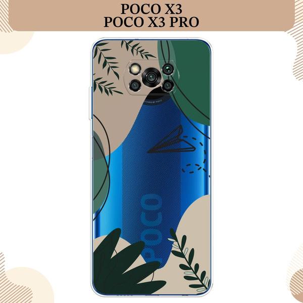 Силиконовый чехол на Xiaomi Poco X3/Poco X3 Pro / Сяоми Поко X3/Поко Х3 ...