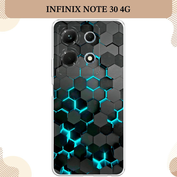 Силиконовый чехол на Infinix Note 30 4G / Инфиникс Ноте 30 4G Соты ...