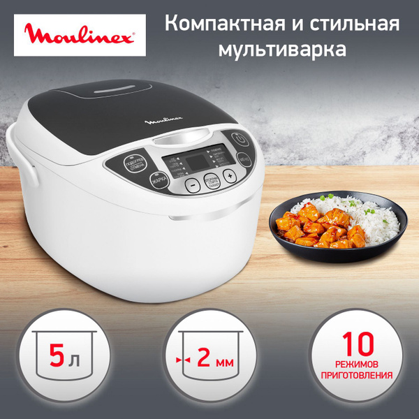 Мультиварка Moulinex Fuzzy Logic MK707832 - купить по доступным ценам в ...