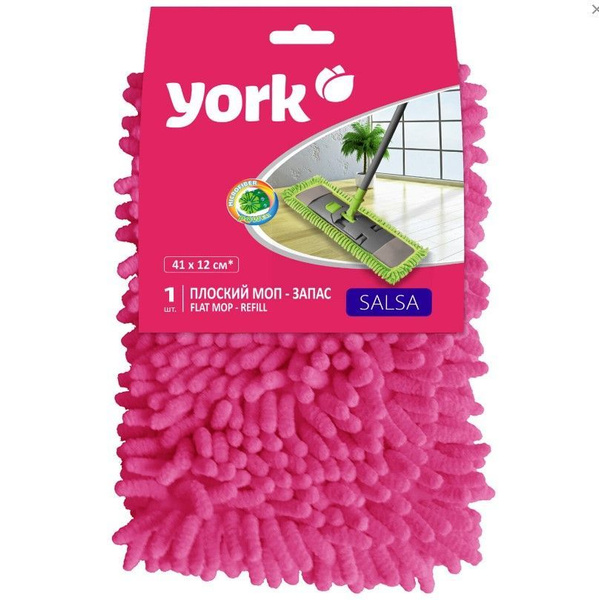 Швабра York - купить по низким ценам в интернет-магазине OZON (1253709850)