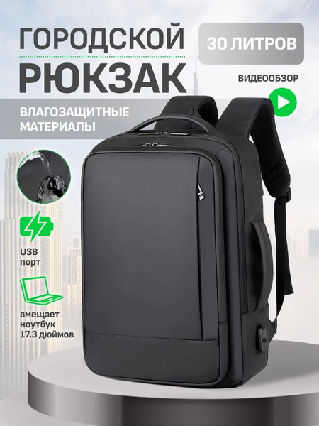 Ноутбук ozon#976854983 купить по низкой цене: отзывы, фото ...
