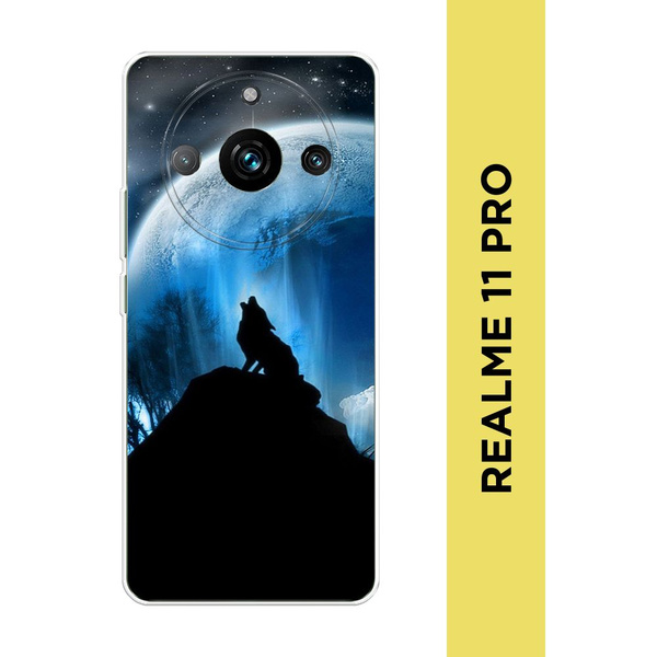 Силиконовый чехол на Realme 11 Pro / Реалми 11 Про "Волк 2" - купить с ...