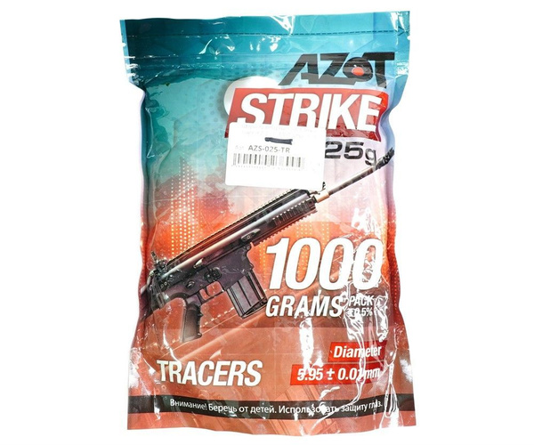 Шары Azot Strike 025 трассирующие 4000 шт 1 кг - купить с доставкой по ...