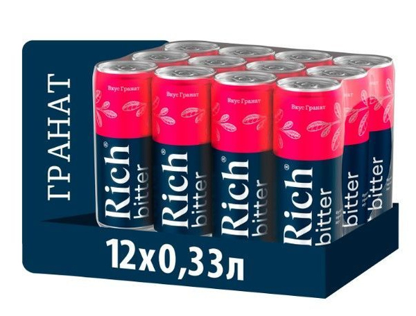 Rich Bitter 0,33л.*12шт. Гранат Рич биттер - купить с доставкой по ...