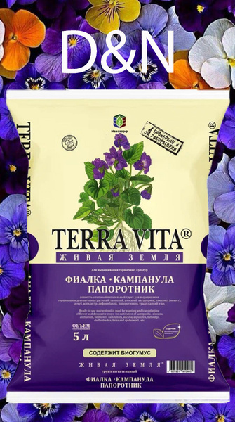 Грунт Фиалка Кампанула Папоротник - купить по низкой цене в интернет ...