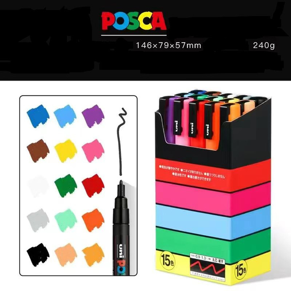 Маркеры UNI Posca,PC-3M,15,PC-3M,1.3,15 - купить с доставкой по ...