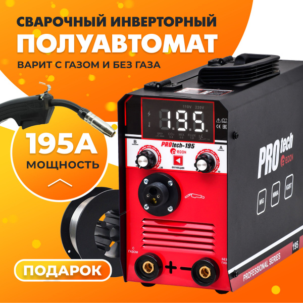 Сварочный аппарат Edon, Защита от перегрузок, Инверторный, Форсаж дуги ...