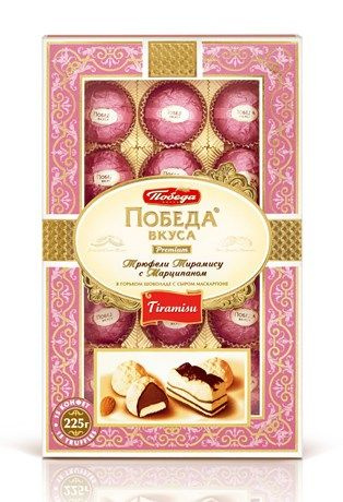 Конфеты Победа вкуса трюфели тирамису-марципан-темный шоколад ...