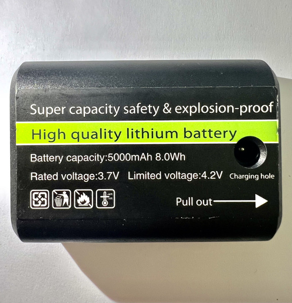 Аккумулятор для лазерного уровня HILDA, PRACMANU 5000mAh узкое ...
