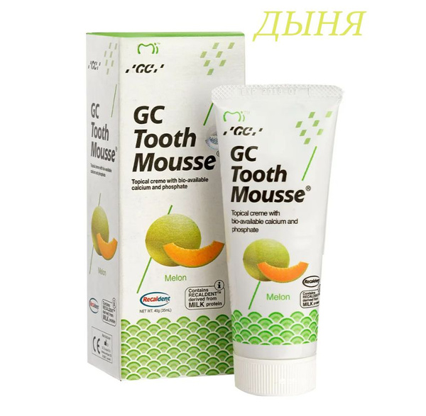 Стоматологический Гель Tooth Mousse Купить