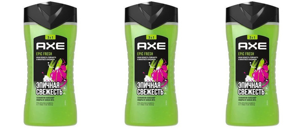Axe Гель для душа и шампунь 3 в 1 Epic Fresh, 250 мл, 3 шт - купить с ...