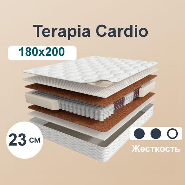 матрас askona terapia new cardio 160 х 200