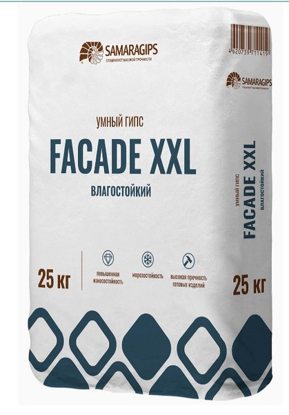 SAMARAGIPS Умный гипс FAСADE XXL, готовая сухая смесь, 25 кг - купить с ...