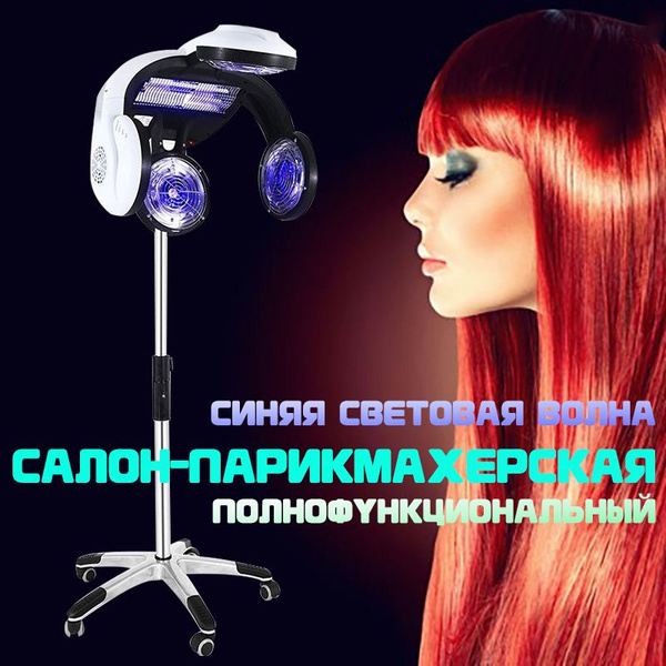 Климазон - купить с доставкой по выгодным ценам в интернет-магазине ...