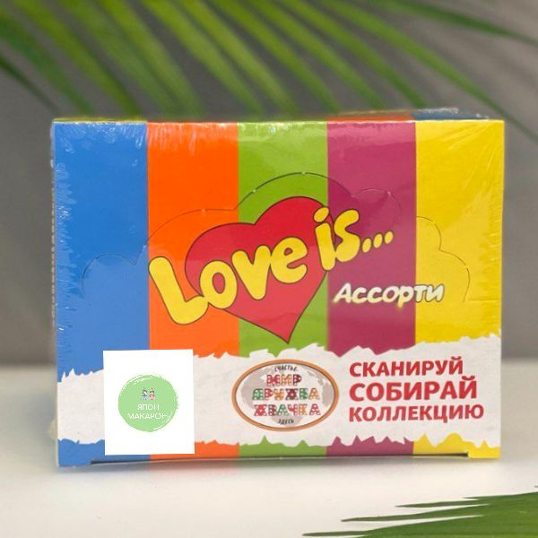 Жевательная резинка Love is Микс вкусов 100 шт - купить с доставкой по ...