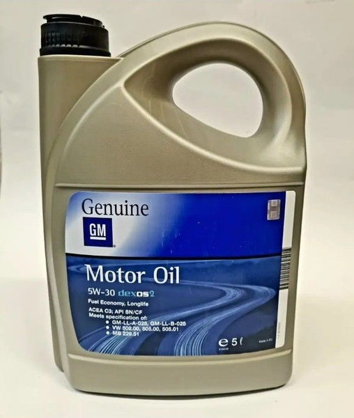 Масло моторное GM GROUP 5W-30 Синтетическое - купить в интернет ...