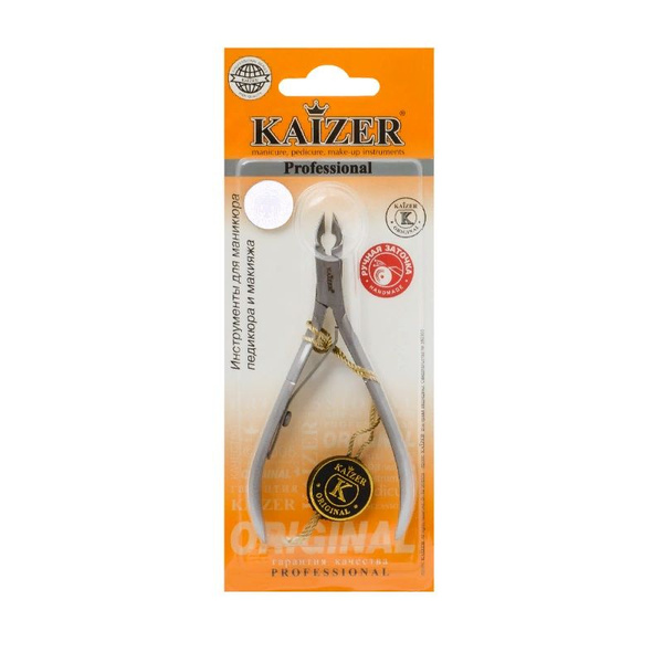 Kaizer Кусачки маникюрные однопружинные, матовые - купить с доставкой ...