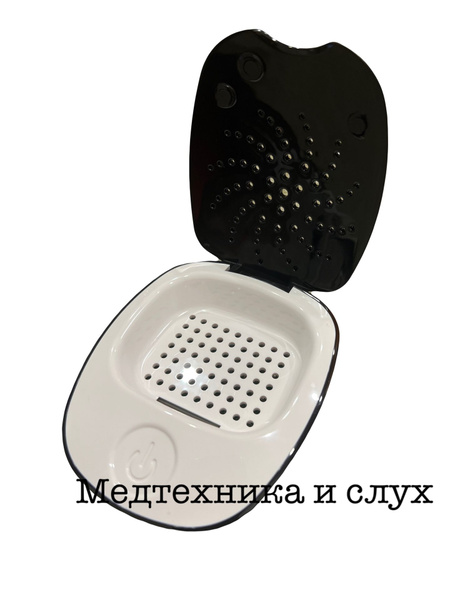 Сушильная камера для слуховых аппаратов Smart-Dry UV - купить с ...