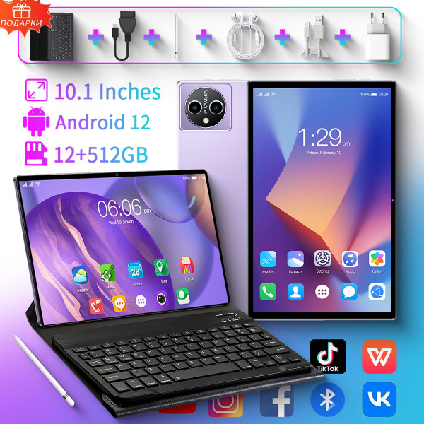 Купить планшет ROYHO New X15 10.1", 513 GB по низкой цене: отзывы, фото ...
