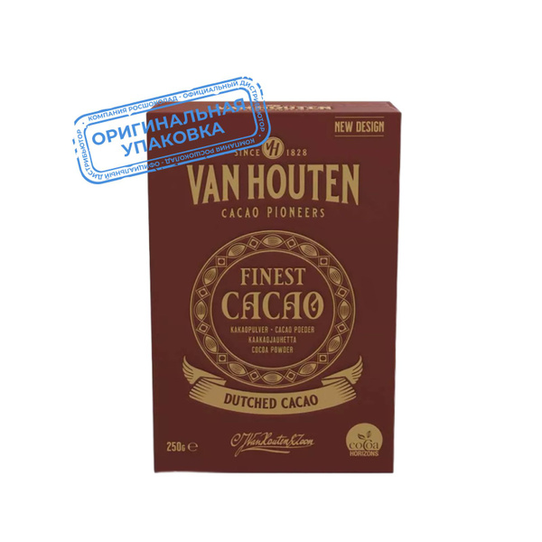 Какао-порошок Van Houten Finest Cacao large (VM-78135-V65) 0,25кг ...
