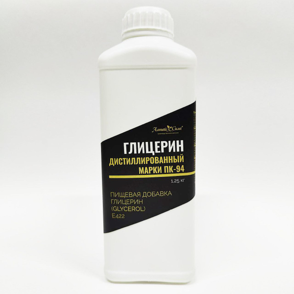 Глицерин пищевой дистиллированный ПК-94 (GLYCEROL) Е422 - купить с ...