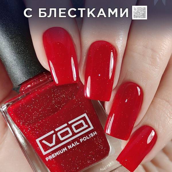 Лак Для Ногтей Лечебный Укрепляющий с Блестками Красный VOQ Queen ...