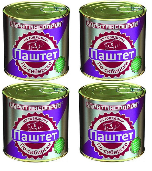 Паштет мясной "По-Сибирски" 250 г. Бурятмясопром - 4 шт - купить с ...