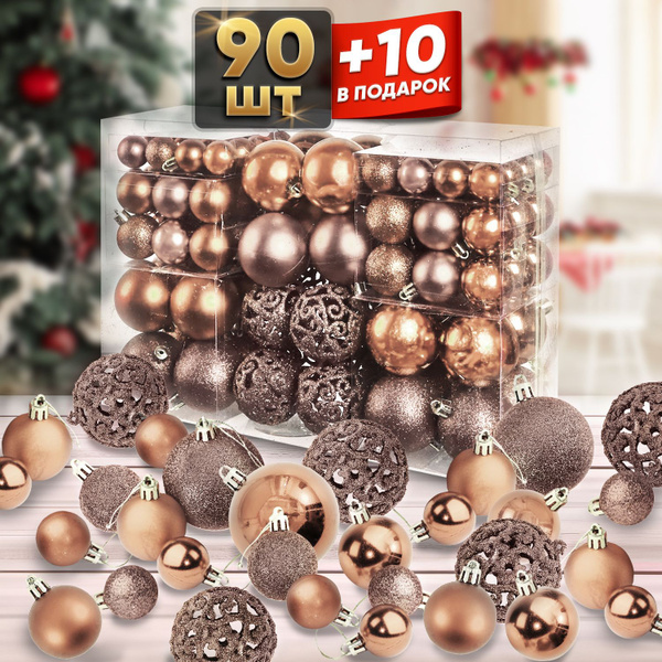 Елочные игрушки Magic Craft Набор 100 шт разного диаметра, подвесные ...